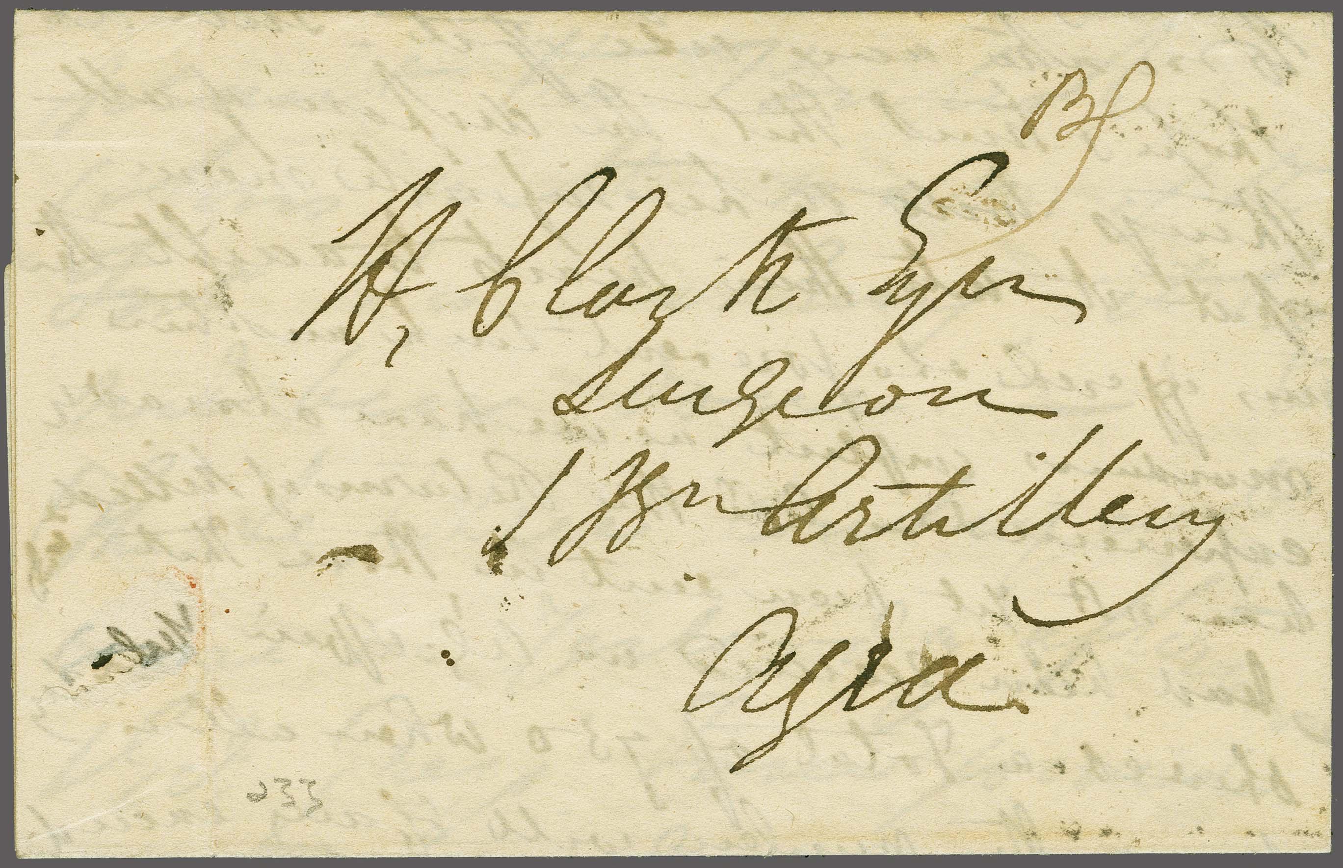 Agra HG 5 pre stamp cover — back (COV-593)