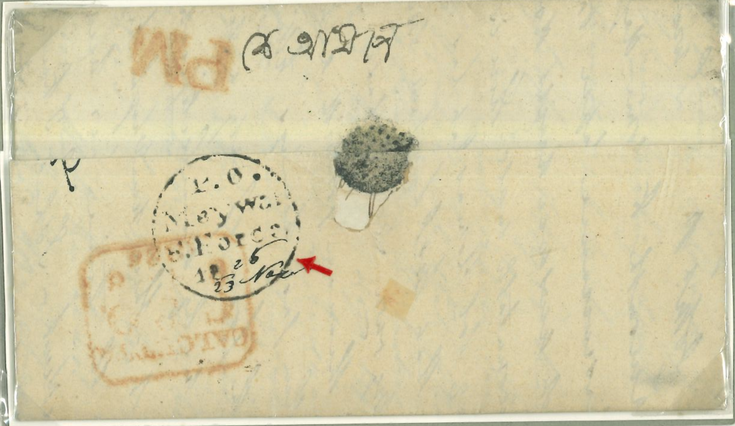 23 November 1836 Gwalior HG 1 pre stamp cover — COV-2622