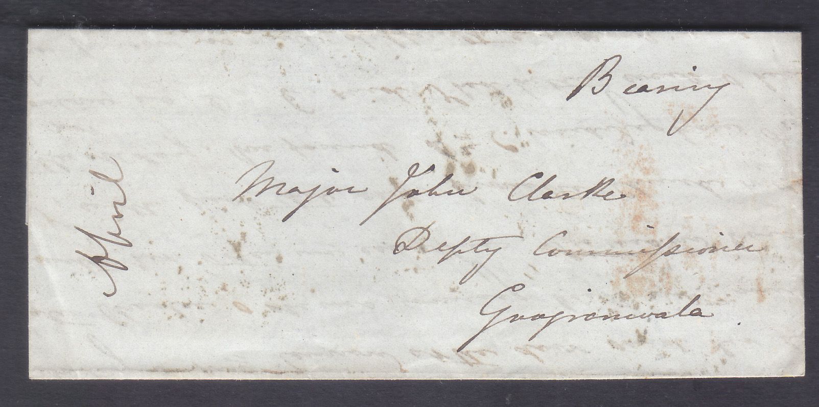 Simla HG 4 pre stamp cover — scan 2 (COV-3765)