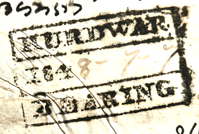 Hurdwar HG 1 — pre-1854 Indian handstamp, 1848, Black