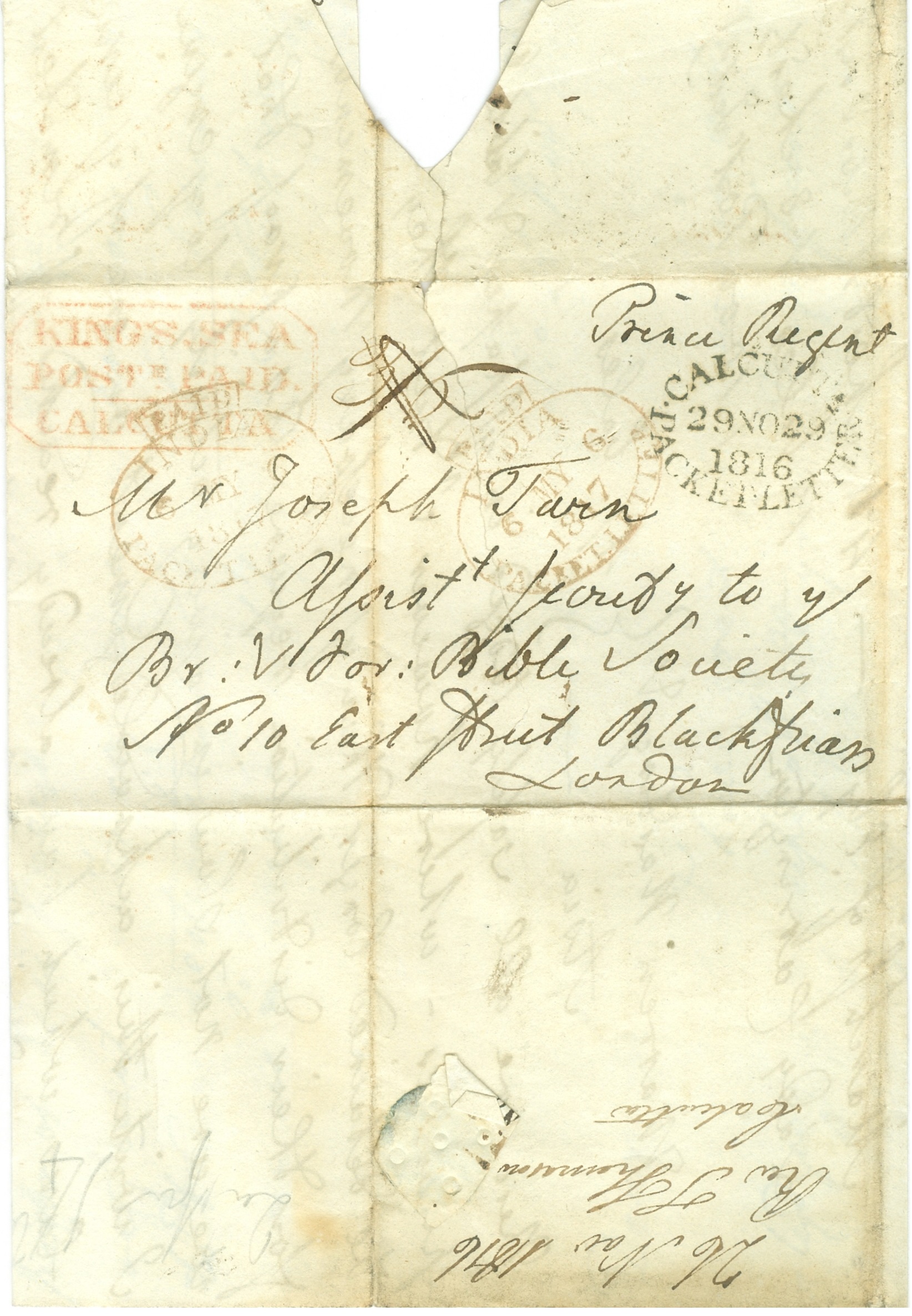 Calcutta SD7 pre stamp cover — front (COV-2108)