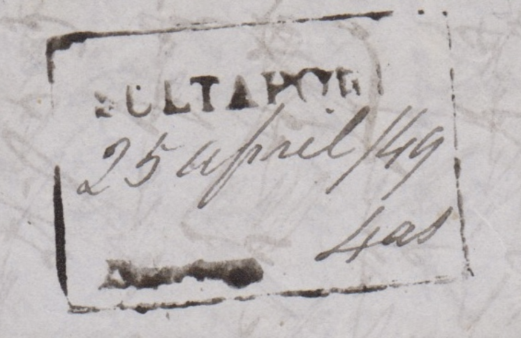 Sultapore HG 1 — pre-1854 Indian handstamp, 1845–1849, Black