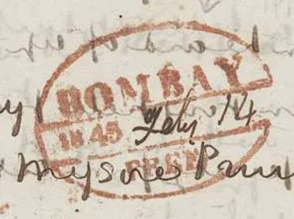Bombay HG 23 handstamp