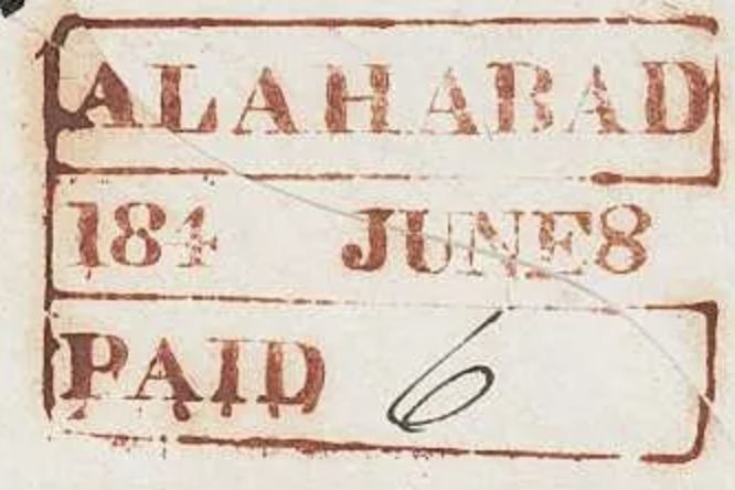 Allahabad HG 5 — pre-1854 Indian handstamp, 1845–1850, Red
