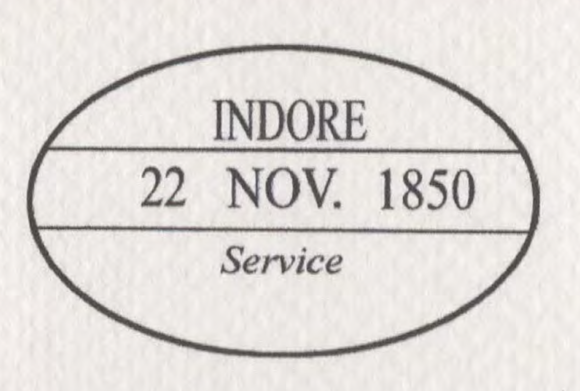 Indore HG 1A — pre-1854 Indian handstamp, 1838, Red (sketch)