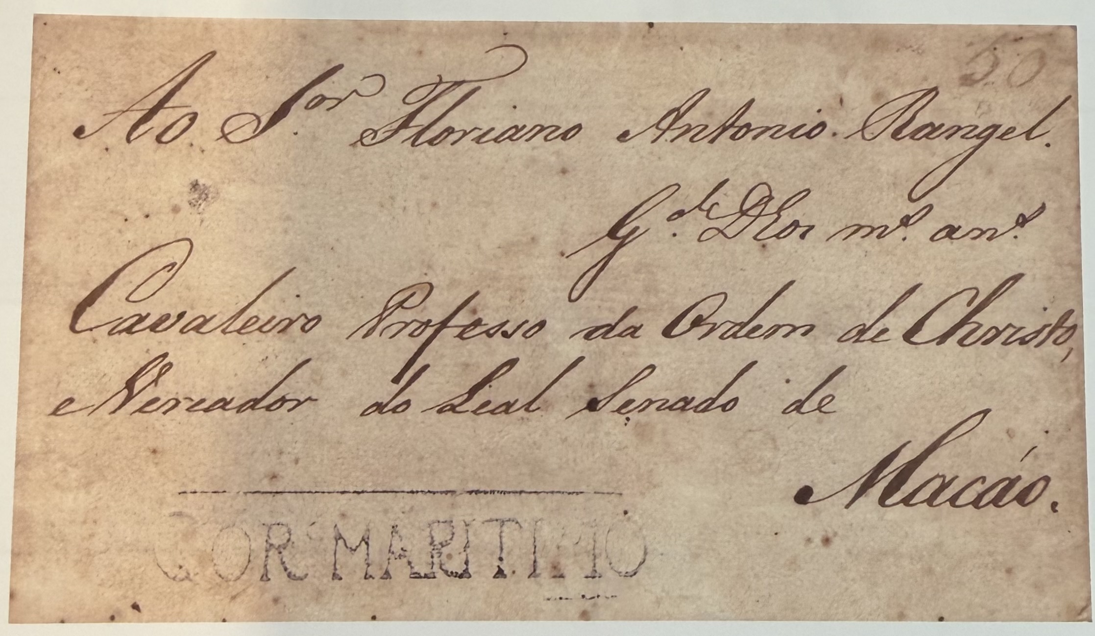 12 May 1821 Goa FP 1 pre stamp cover — COV-3198