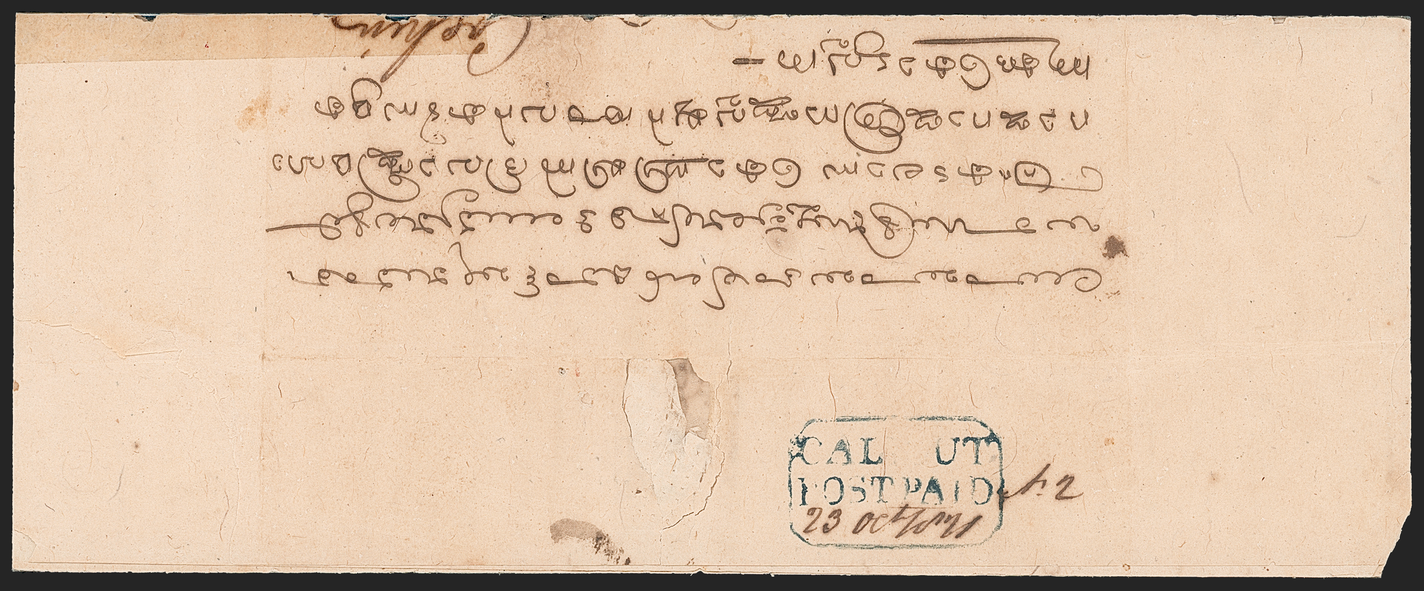 Pre-stamp cover of India — 23 October 1821, Calicut HG 1 handstruck folded letter (COV-5278)