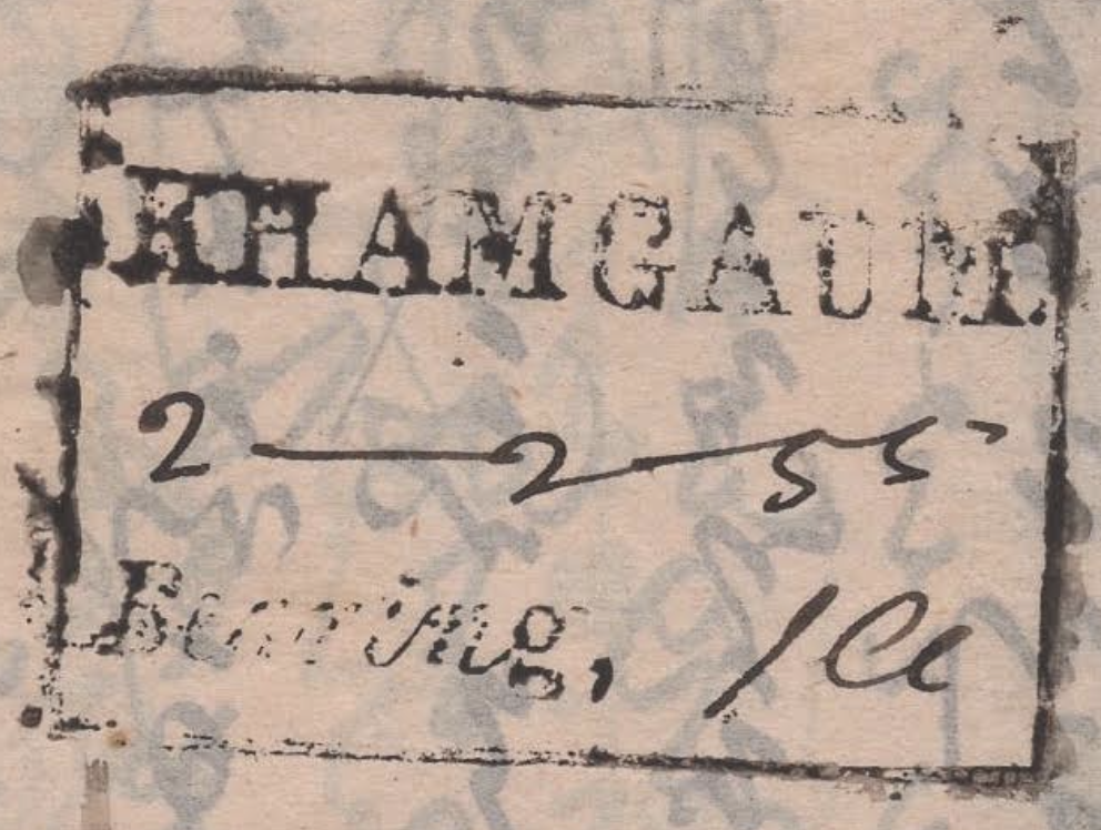 HG 1 handstamp from Khamgaum