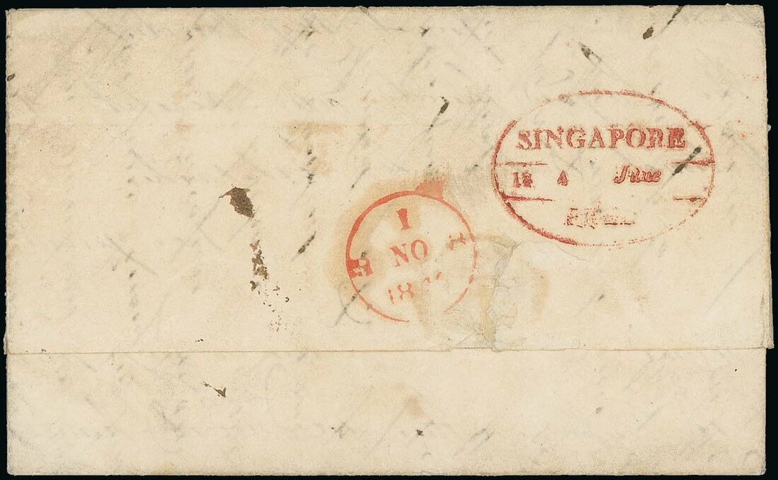 Pre-stamp cover of India — 1840, Singapore FP 7 handstruck folded letter (COV-5507)
