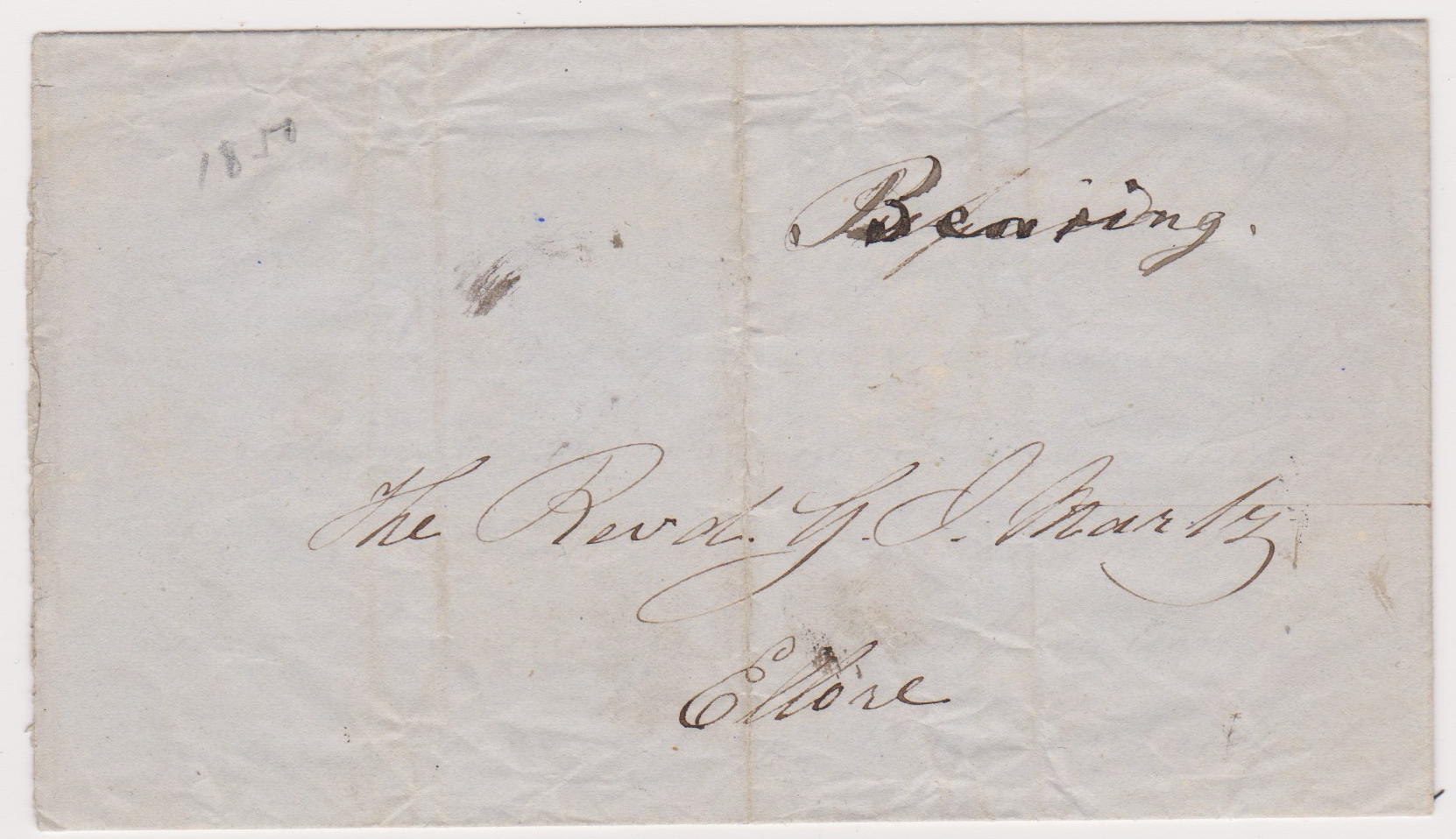 Guntoor HG 4 pre stamp cover — back (COV-3993)