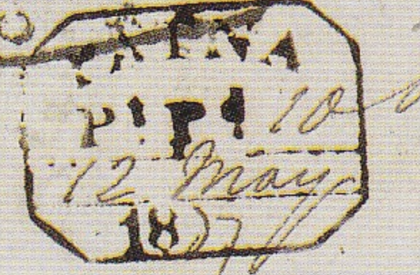Patna HG 11 — pre-1854 Indian handstamp, 1834–1837, Black