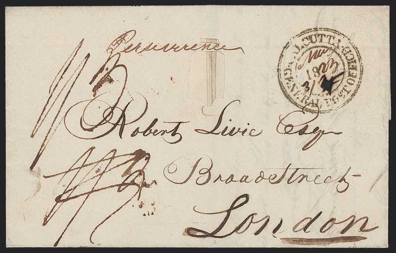 Midnapore HG 2 pre stamp cover — front (COV-661)