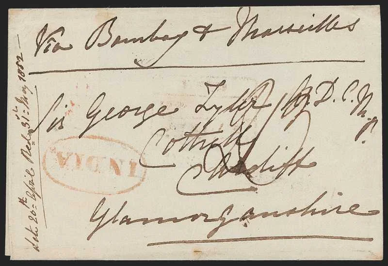 Noorpoor HG 1 pre stamp cover — back (COV-295)