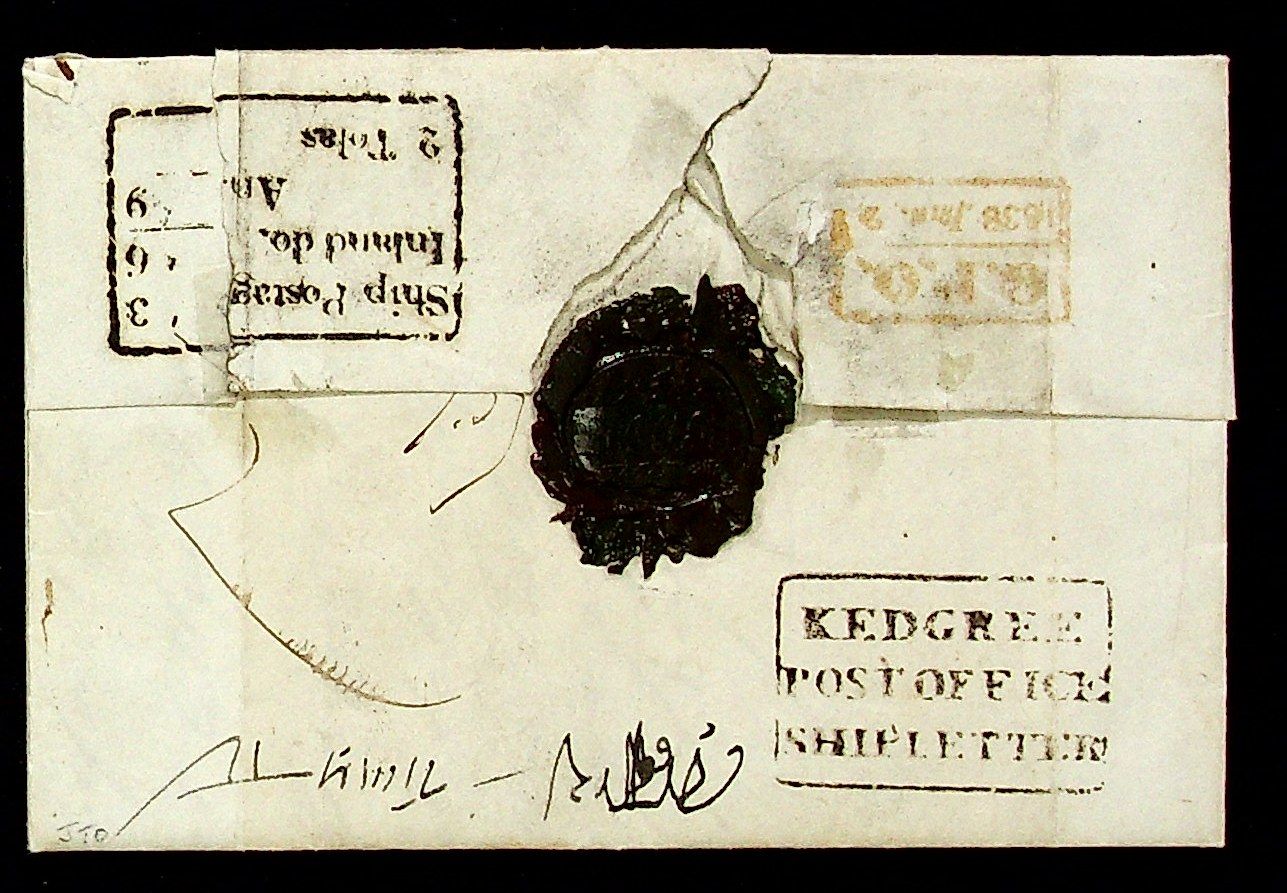 1837 Kedgeree S3 pre stamp cover — COV-4686