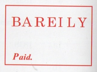 Barelly HG 3a handstamp