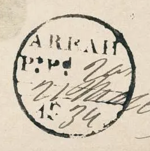 HG 2 handstamp from Arrah