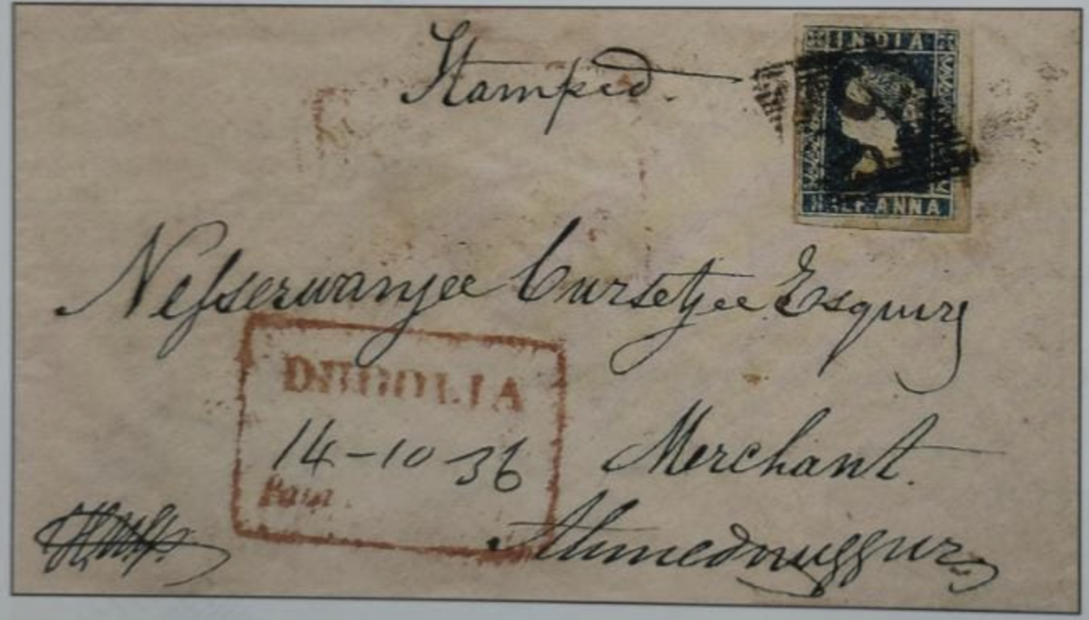 14 October 1856 Dhoolia HG 1 pre stamp cover — COV-4062
