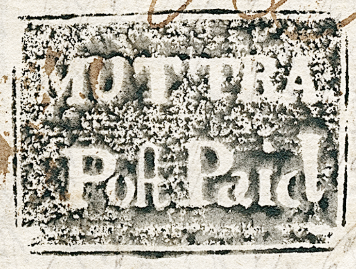HG Add handstamp from Muttra
