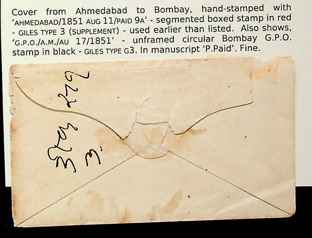 Ahmedabad HG 3 pre stamp cover — scan 2 (COV-3731)