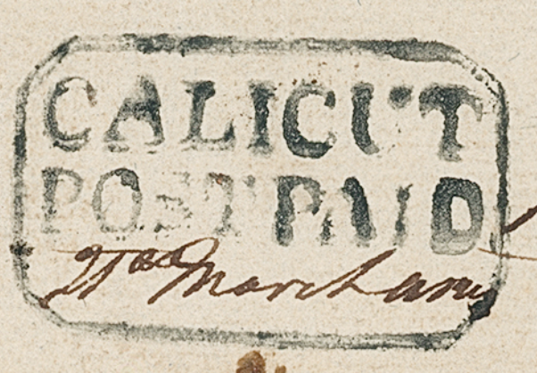 HG 1 handstamp from Calicut
