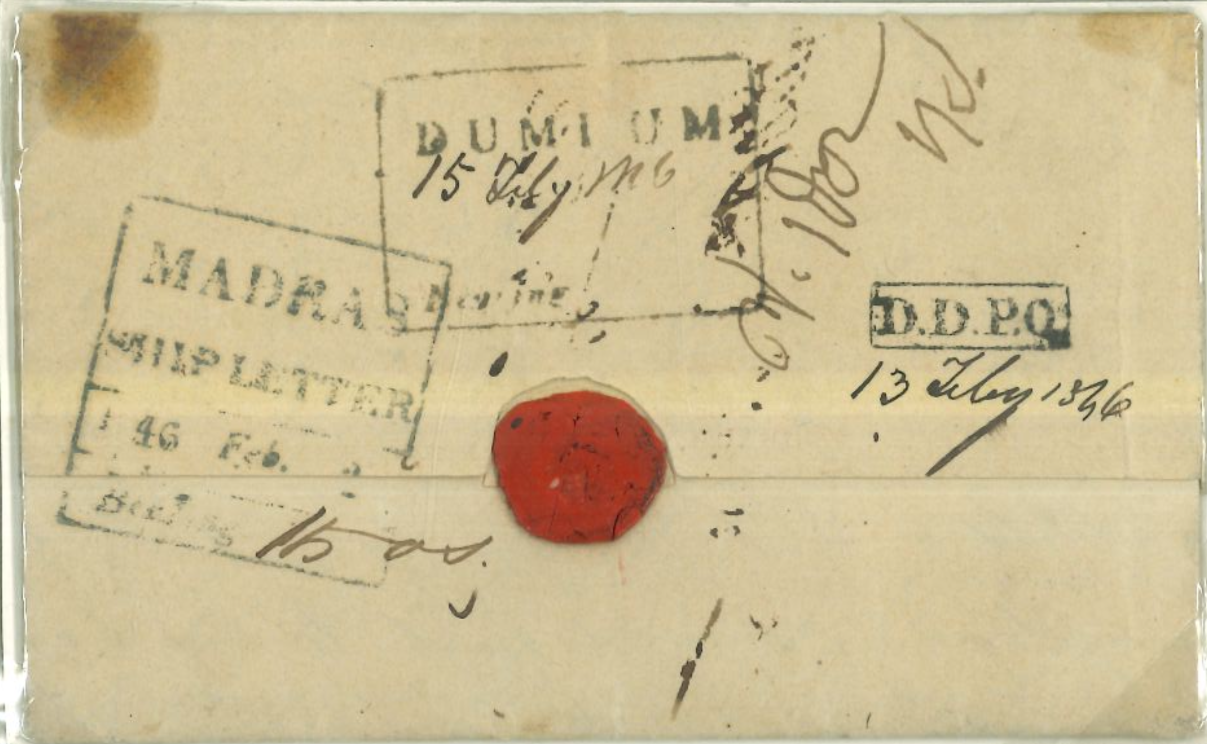 6 December 1845 DumDum HG 5 pre stamp cover — COV-1064