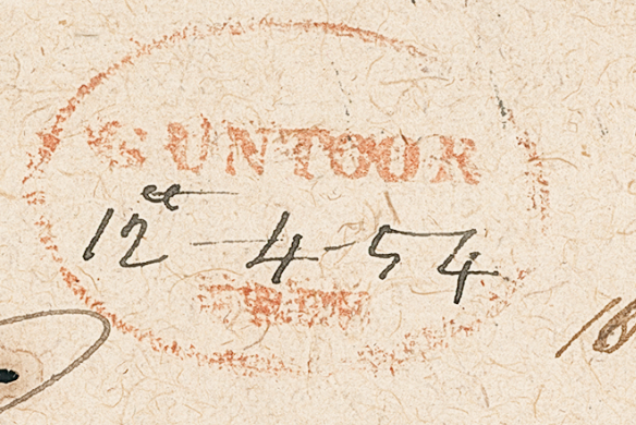 HG 5 handstamp from Guntoor