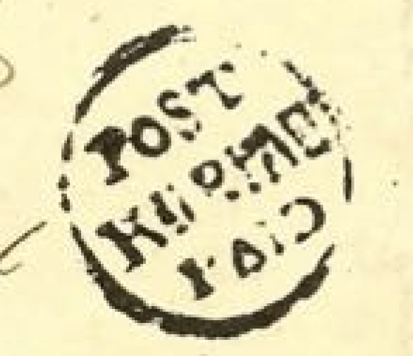 HG 1 handstamp from Cuddapah