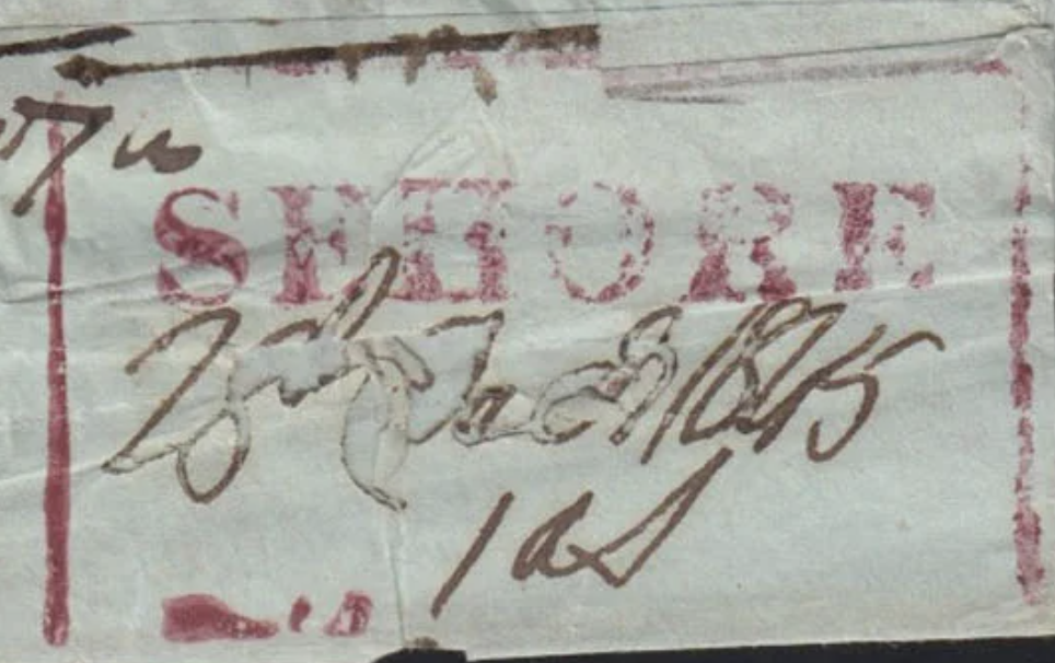 HG 1 handstamp from Sehore