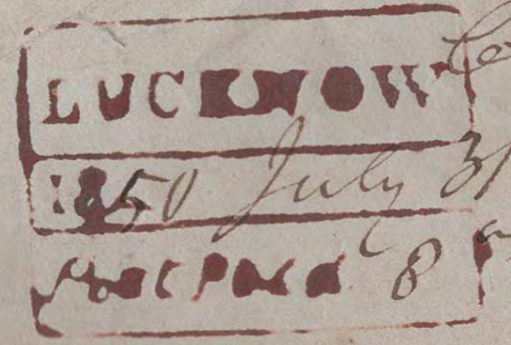 HG 10 handstamp from Lucknow
