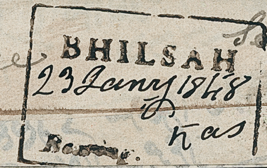 Handstruck stamp of India — Bhilsa HG 1 pre-1854 handstamp