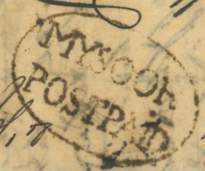 HG 1 handstamp from Mysore