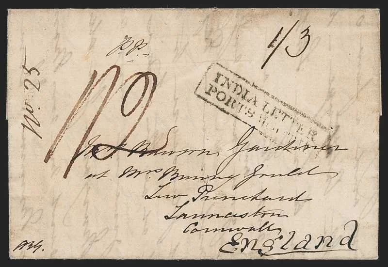 Trichinopoly HG 5 pre stamp cover — back (COV-453)
