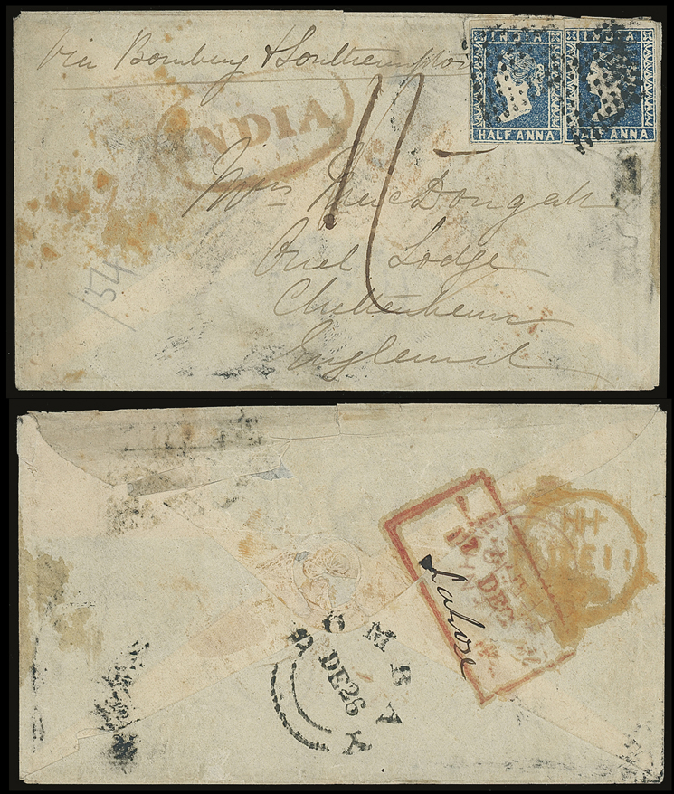 Pre-stamp cover of India — 1856, Lahore HG 6B handstruck folded letter (COV-5404)