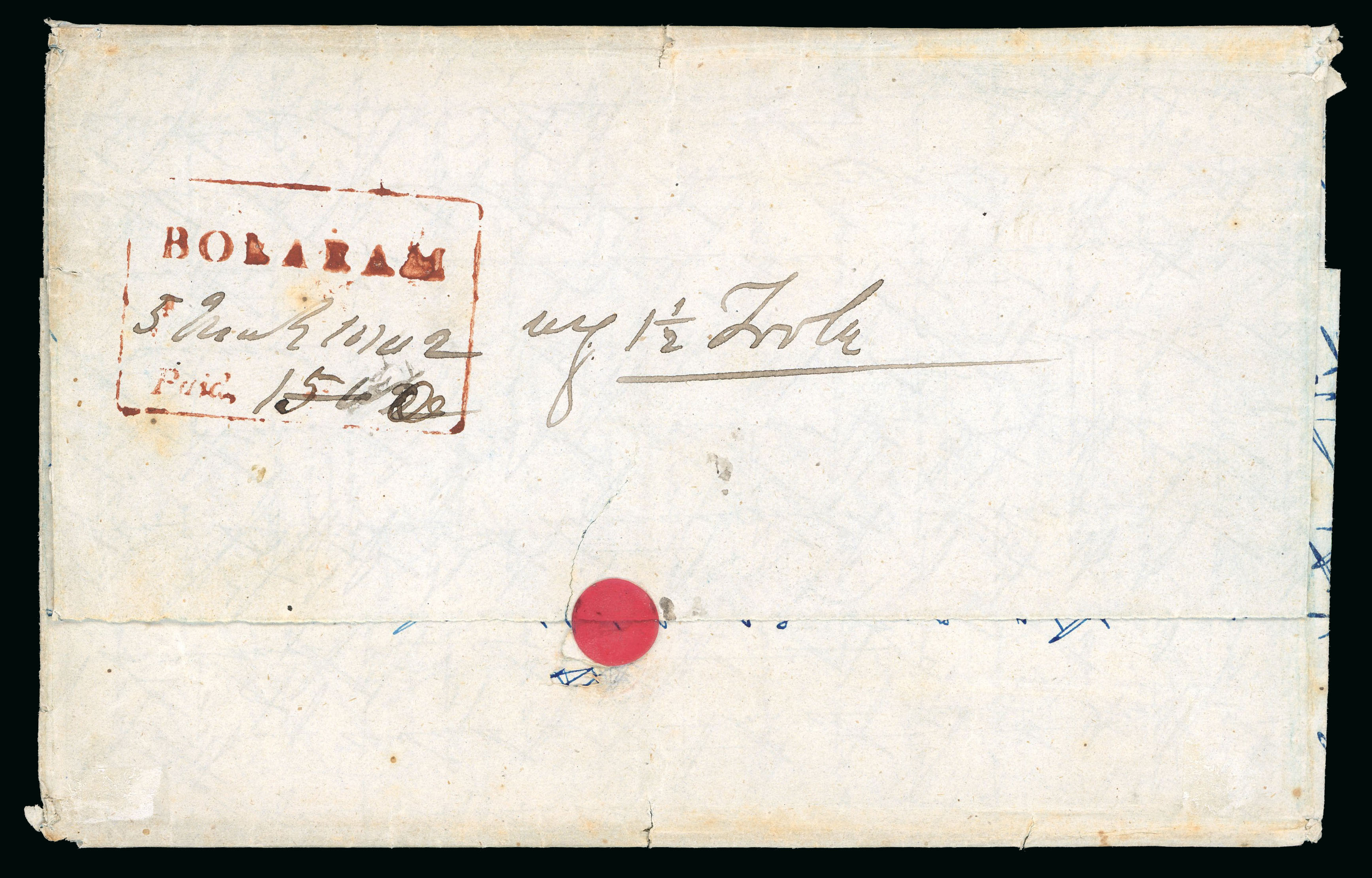 1842 Bolaram HG 1 pre stamp cover — COV-889