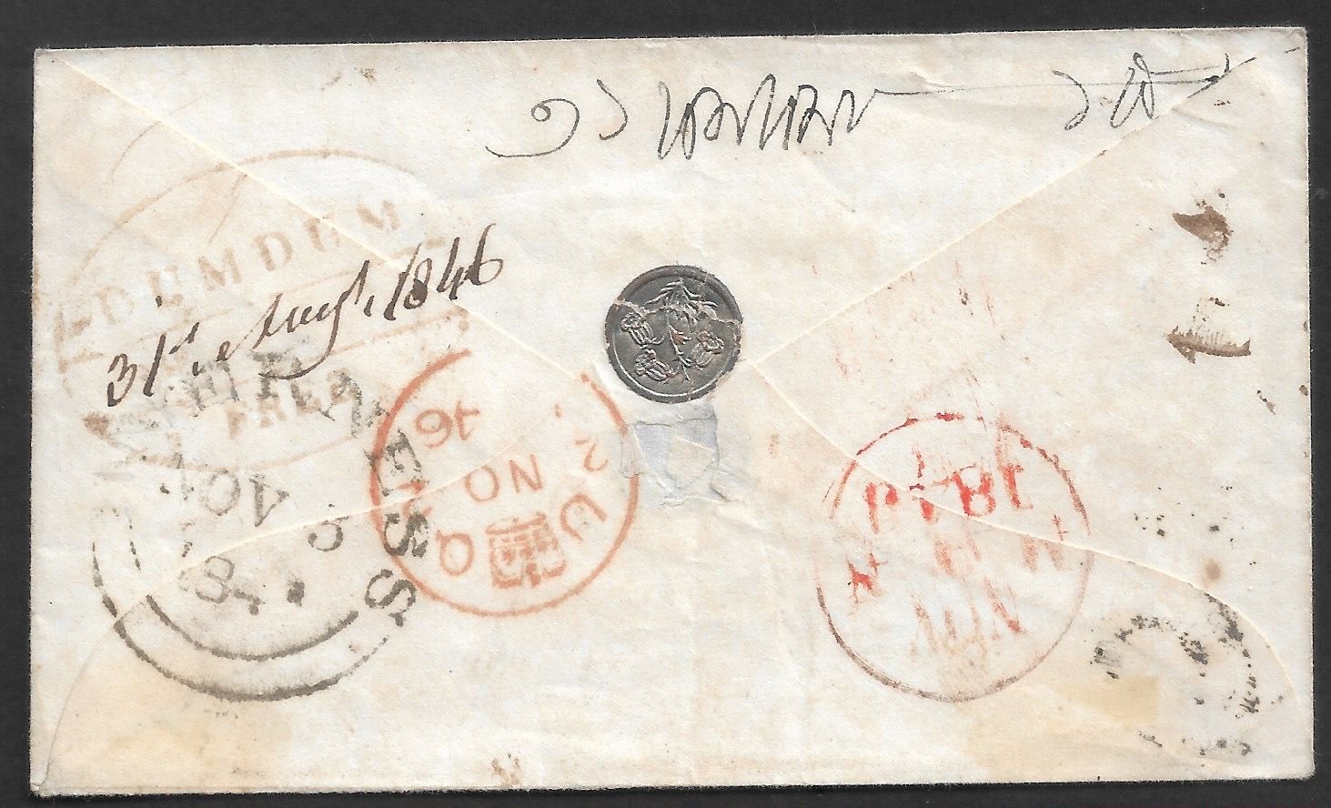 31 August 1846 DumDum HG 7 pre stamp cover — COV-3941