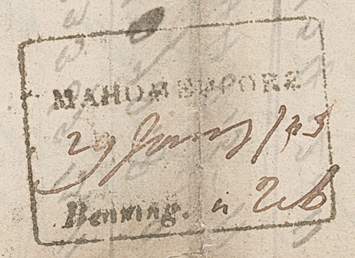 Handstruck stamp of India — Mahomedpore HG 2 pre-1854 handstamp
