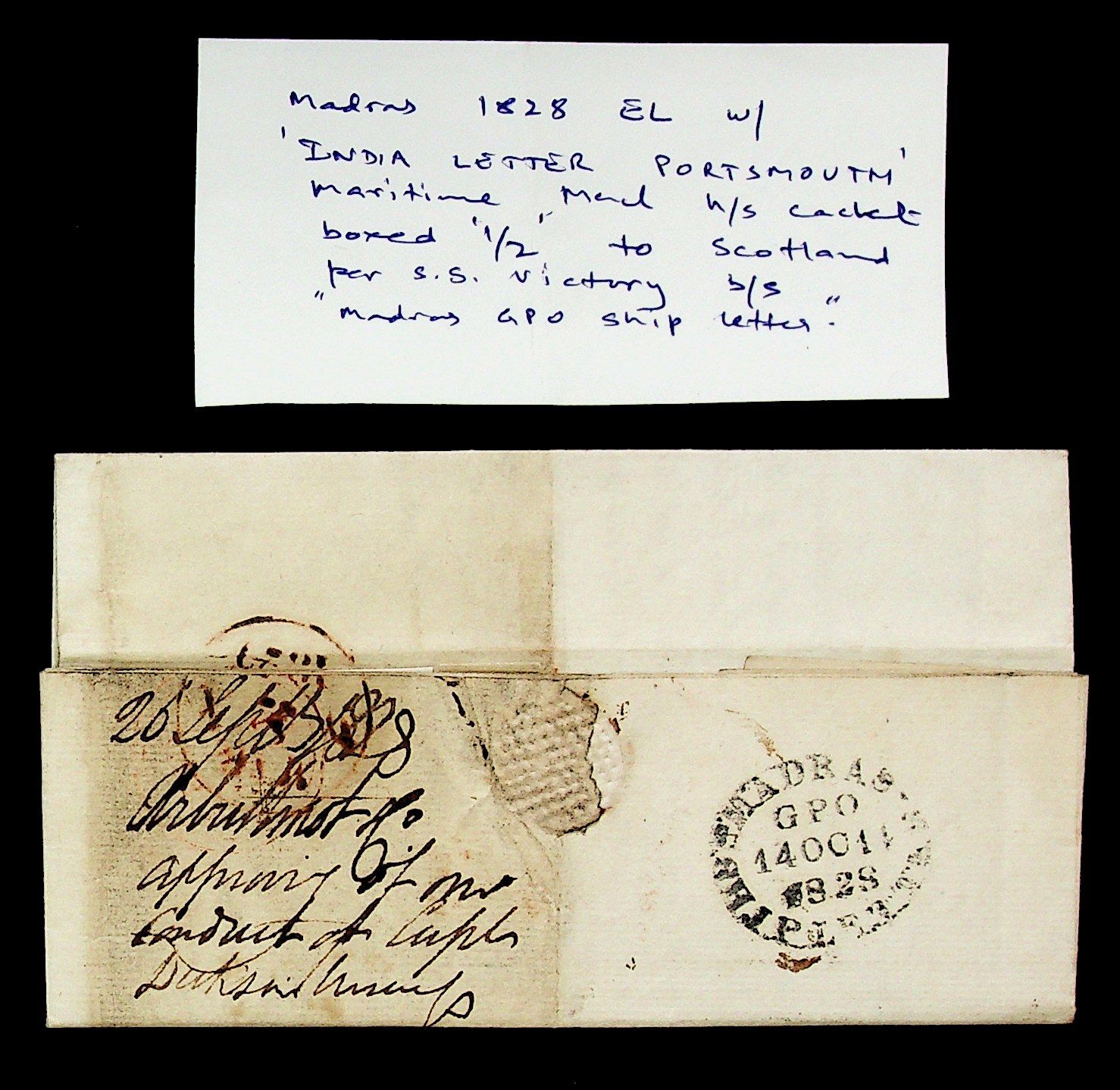 Madras SD12 pre stamp cover — scan 2 (COV-3845)