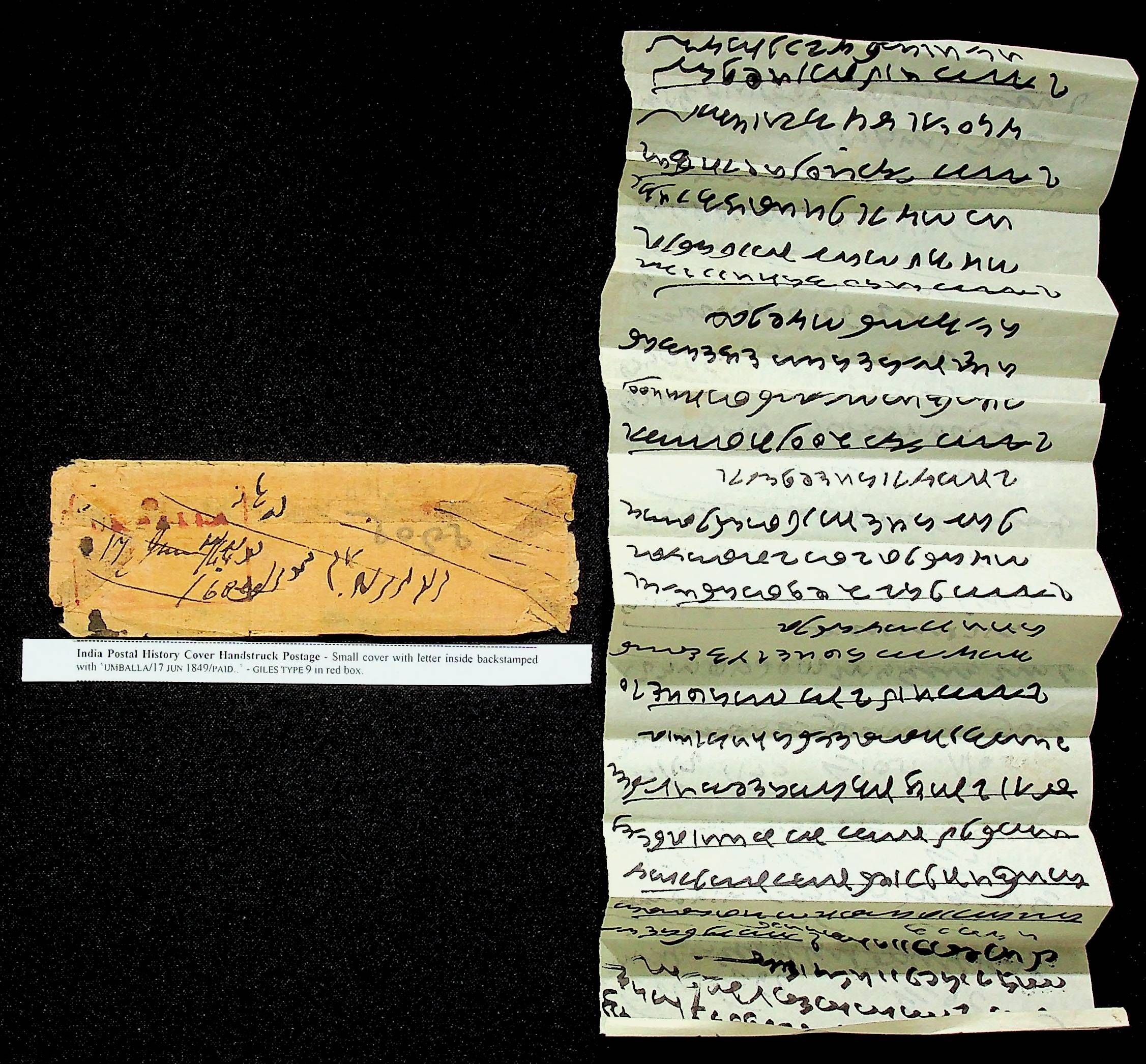 1849 Umbalah HG 9 pre stamp cover — COV-3949