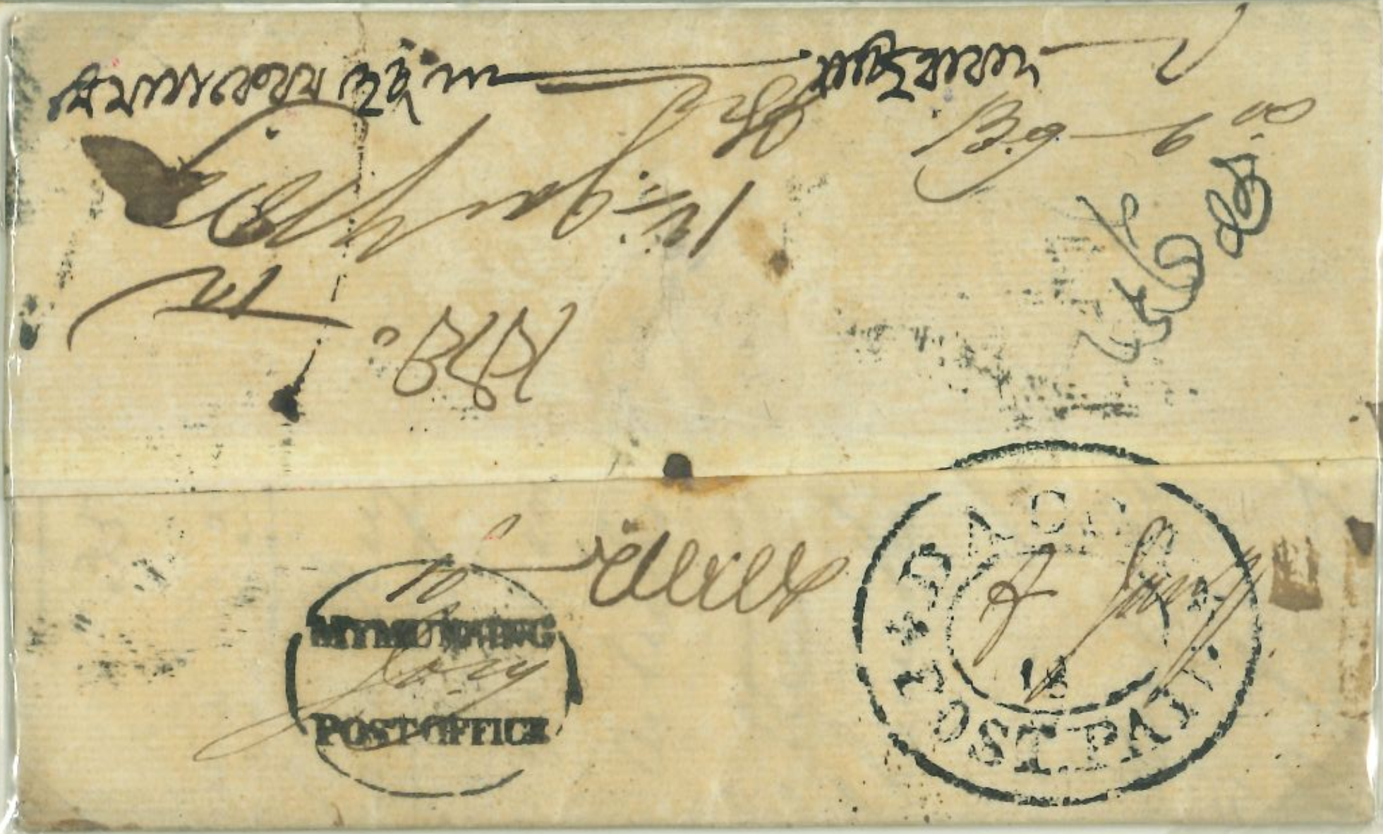 10 January 1829 Mymunsing HG 1 pre stamp cover — COV-2683