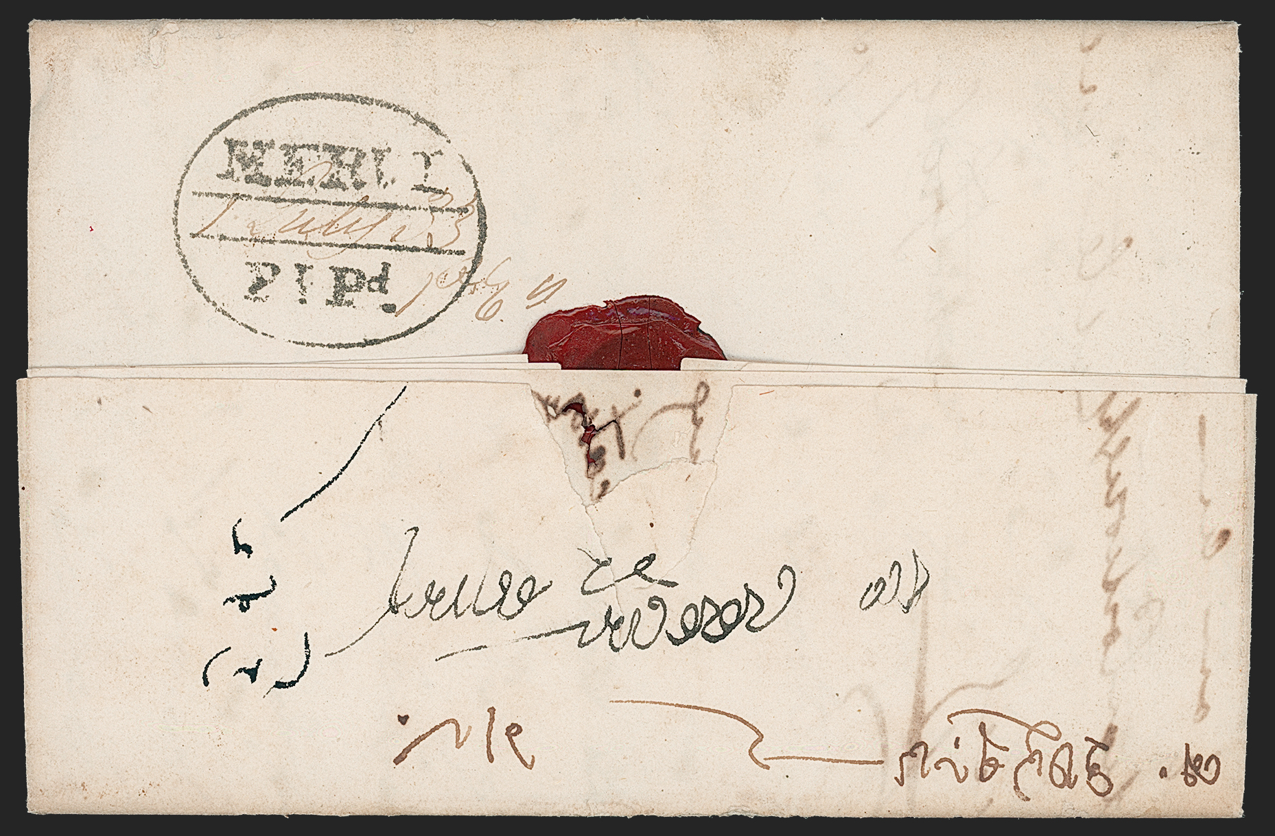 Pre-stamp cover of India — 1833, Merut HG 3 handstruck folded letter (COV-5302)