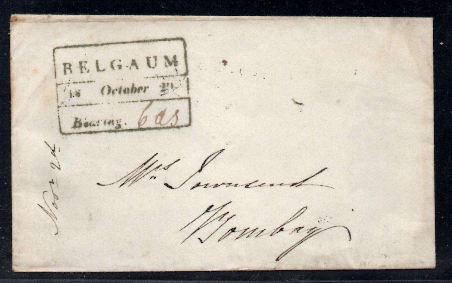 Belgaum HG 7 pre stamp cover — COV-4831