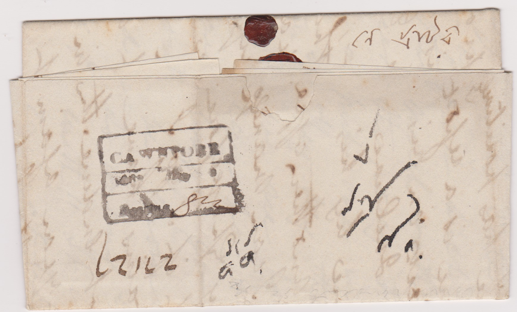 Cawnpore HG 15 pre stamp cover — COV-4001