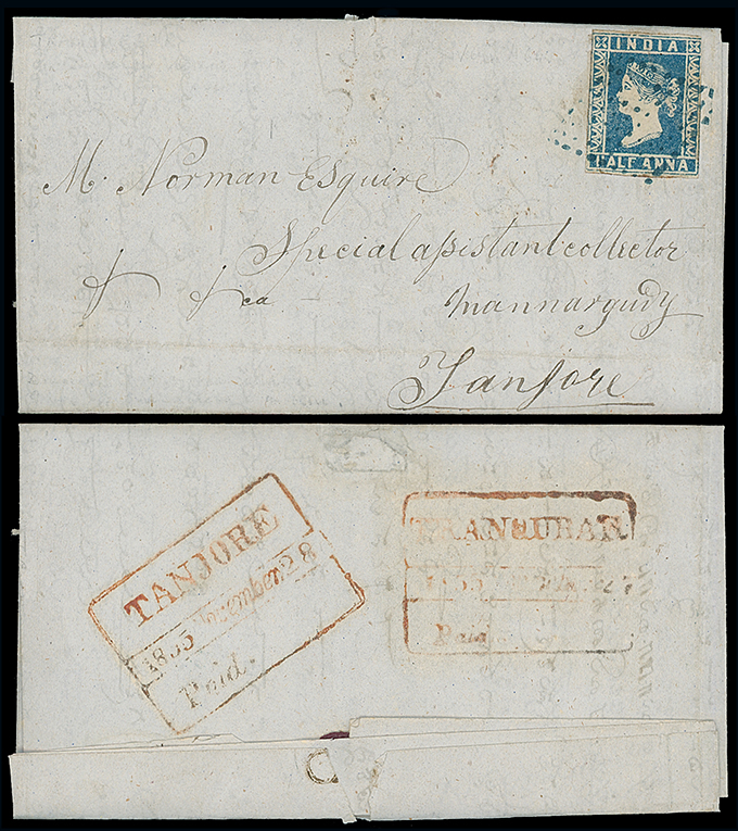 Pre-stamp cover of India — 1855, Tanjore HG 7 handstruck folded letter (COV-4919)