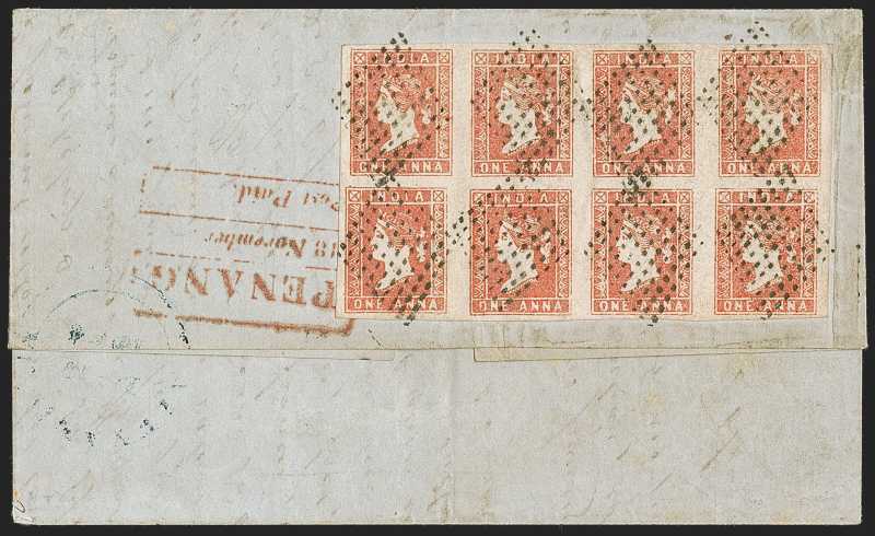 18 November 1854 Penang FP 6 pre stamp cover — COV-4085