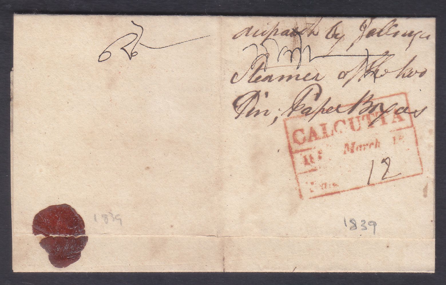 Calcutta HG 24 pre stamp cover — scan 2 (COV-3645)