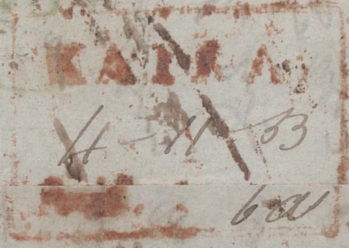 Kaira HG 1 — pre-1854 Indian handstamp, 1853, Red