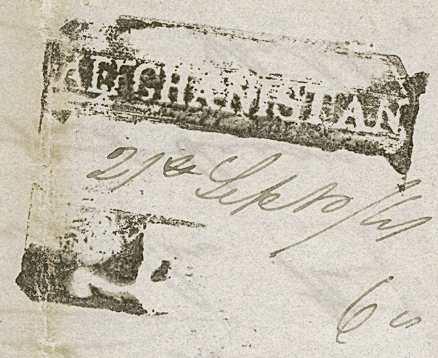 Handstruck stamp of India — Afghanistan FP 1 pre-1854 handstamp