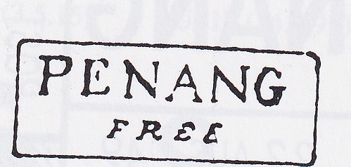 Handstruck stamp of India — Penang FP 11 pre-1854 handstamp
