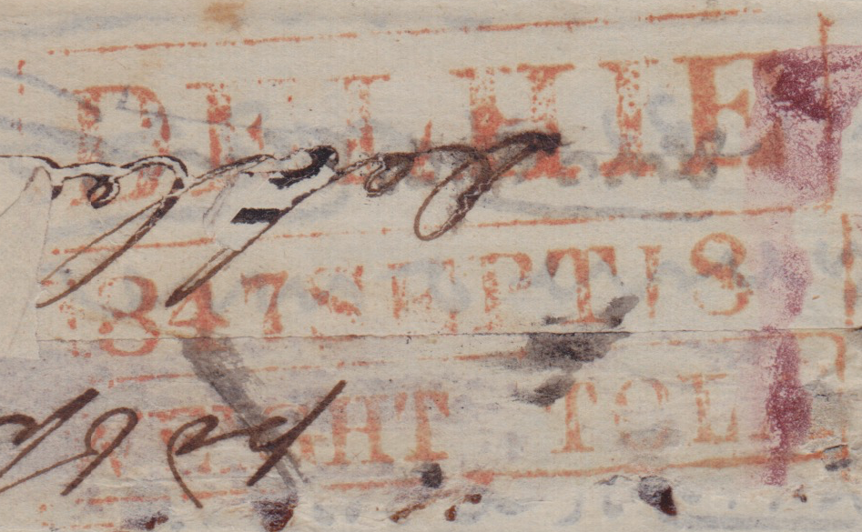 Delhi HG 8k handstamp