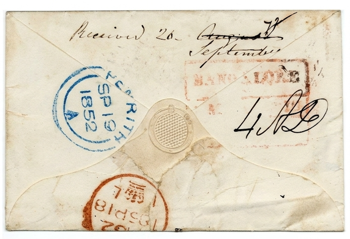 26 September 1852 Bangalore HG 9 pre stamp cover — COV-4790